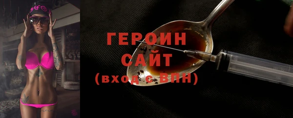 mix Верхний Тагил